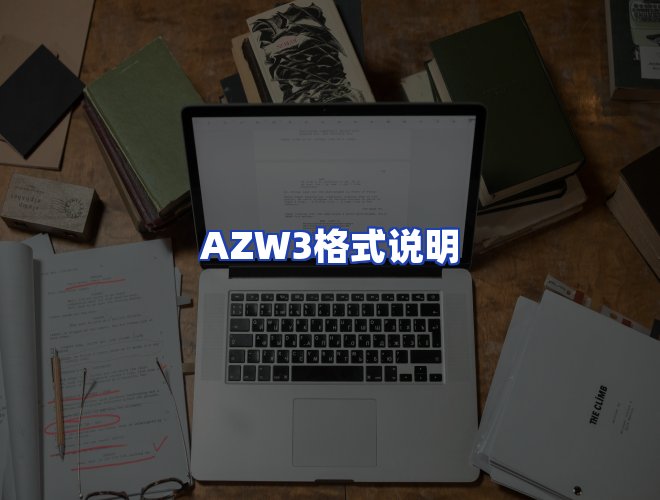 专业团队